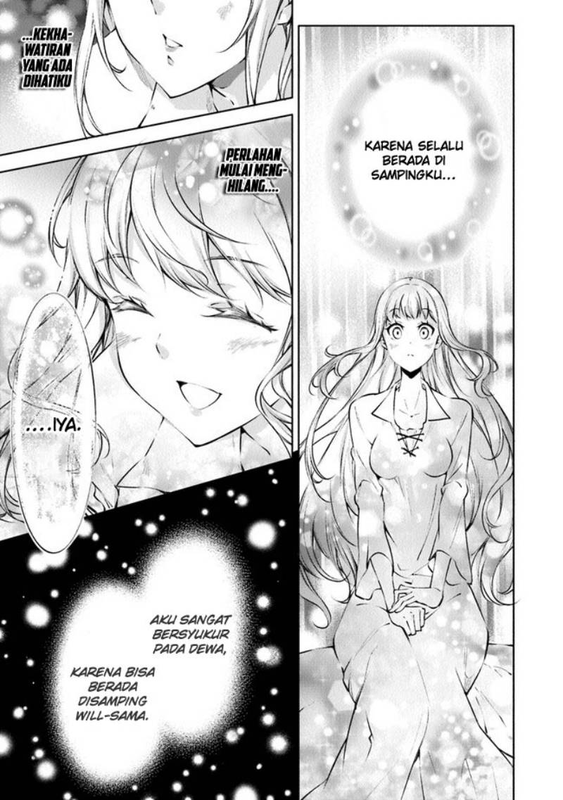 Kamigami ni Sodaterare Shimo no, Saikyou to Naru